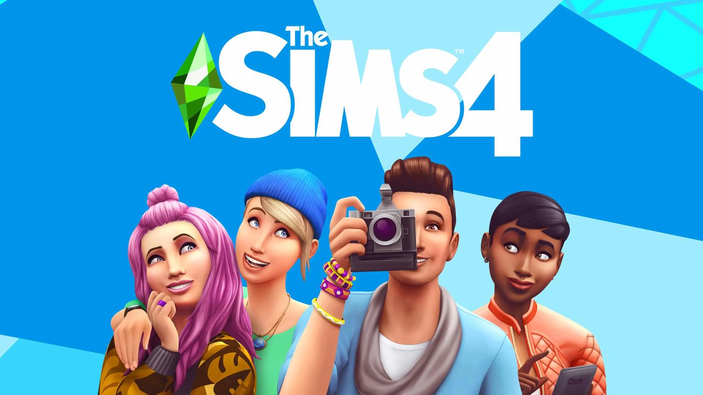 模拟人生4.TS4