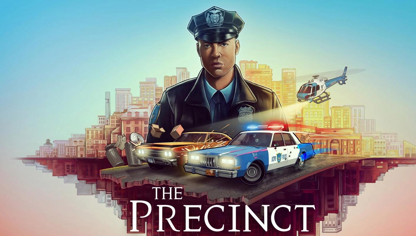 警区.