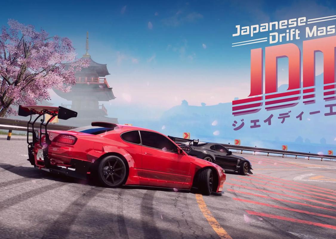 52jidi.JDM 漂移大师_v1.4.132.1 官中