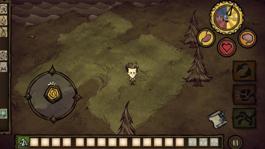 J 饥荒(Don't Starve)_v739465 离线版 官中