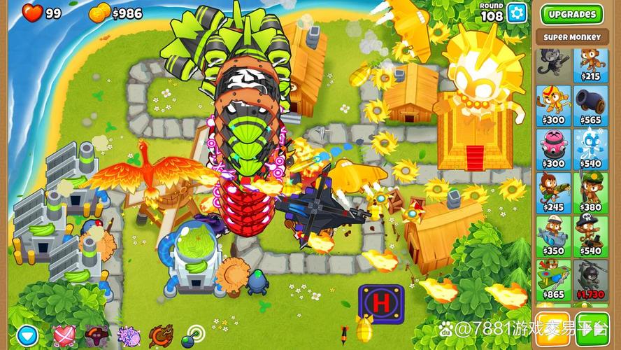 Q 气球塔防6 (Bloons TD 6)_v55.2 联机版 官中