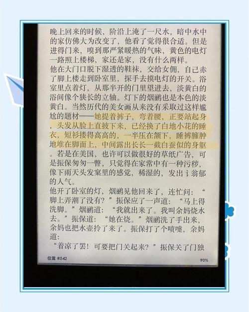 「22.《玫瑰含雪》作者：小檀栾.txt」，点击链接或复制整段内容，打开「夸克APP」即可获取。