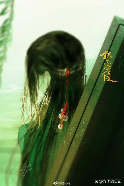 「29.《探虚陵（古代篇）》作者：君sola.txt」，点击链接或复制整段内容，打开「夸克APP」即可获取。