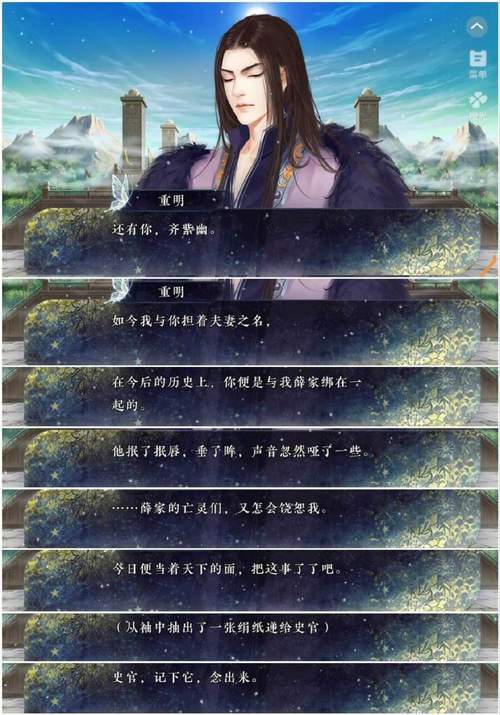 「45.《情深逢时》作者：苏楼洛.txt」，点击链接或复制整段内容，打开「夸克APP」即可获取。