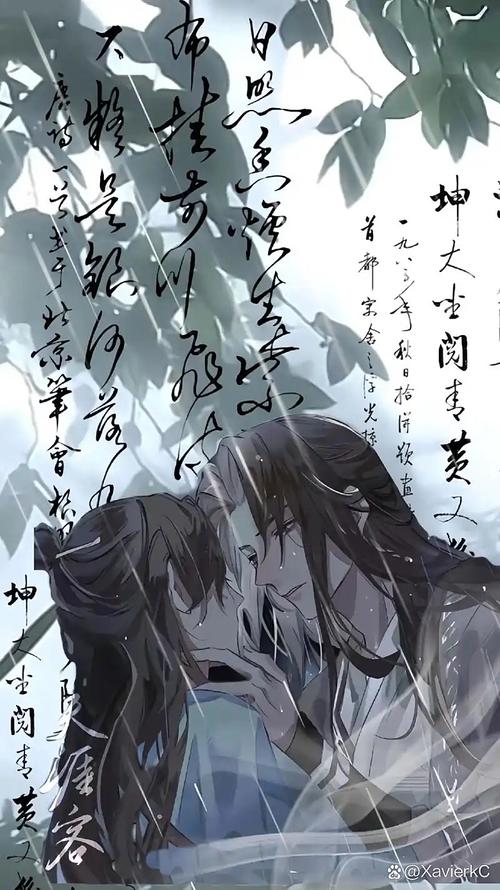 《天涯客》作者：priest【番】.txt