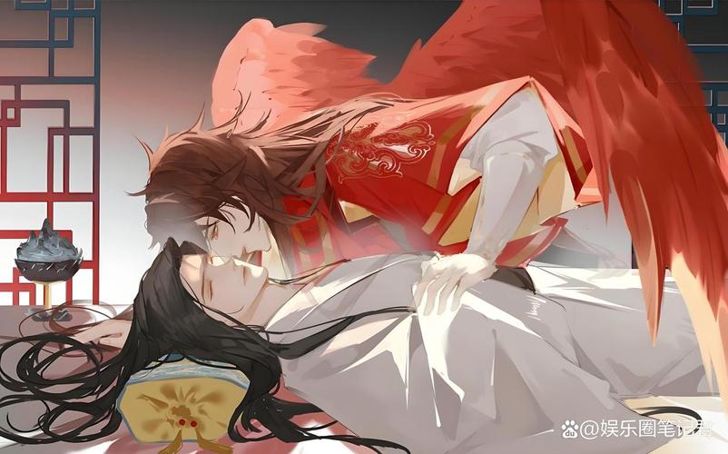 《烈火浇愁》作者：priest【番】.txt