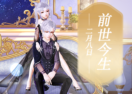 【前世今生ver.2 15P】.iso