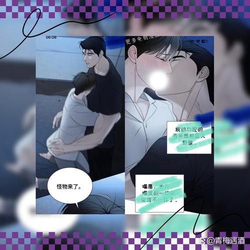 【经纪人受ver.2 20P】.iso